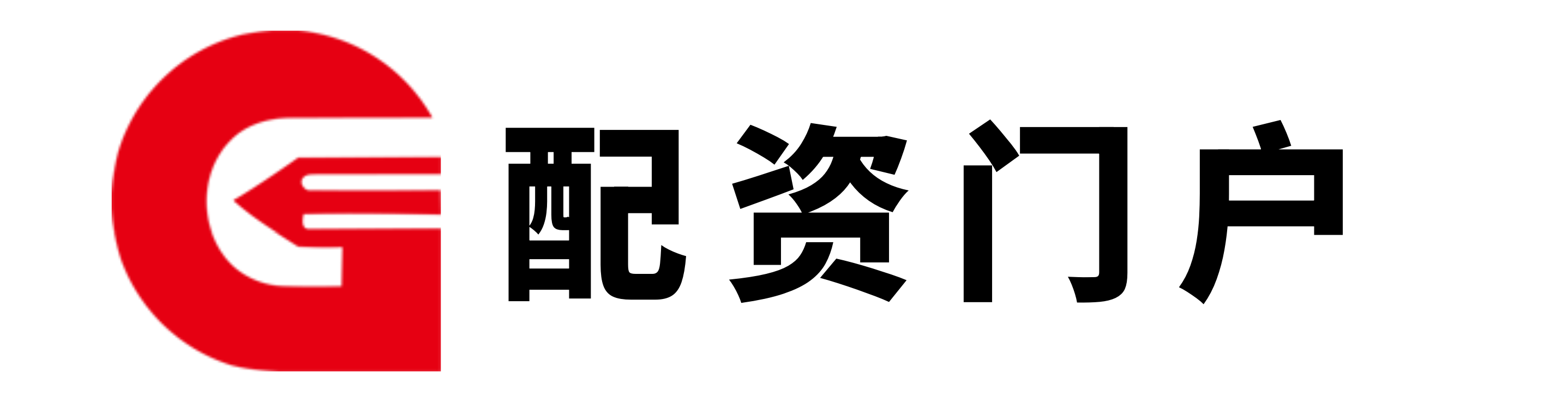 易融资配资